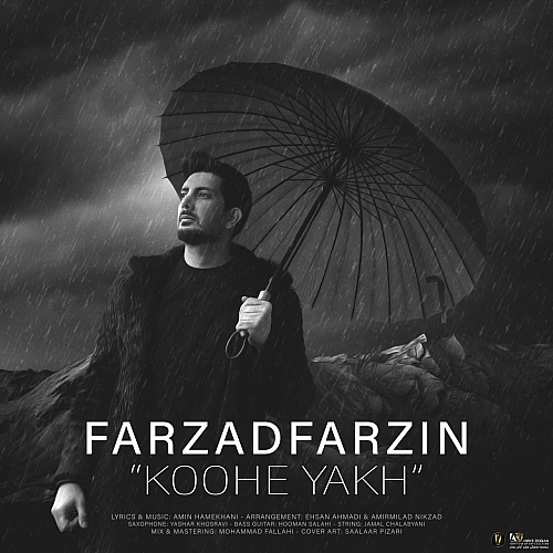 Cover artwork for Koohe Yakh by Farzad Farzin